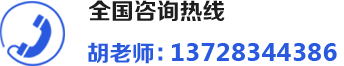 (w)ᾀ(xin)